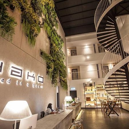 哈科酒店 新山 外观 照片